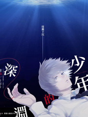 厨房交响曲综艺海报